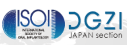 国際口腔インプラント学会